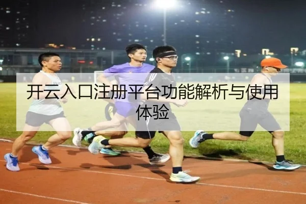 img_1780640991672_6_1_842.jpg
